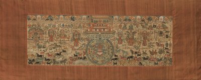 シンボリックオファリング 作： Unbekannt Unbekannt